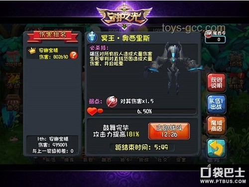 独立游戏制作人的进阶之路：突破瓶颈与持续创新的策略